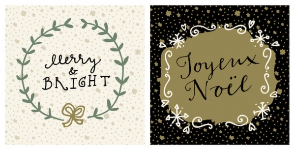 Christmas Minimal Banner Design